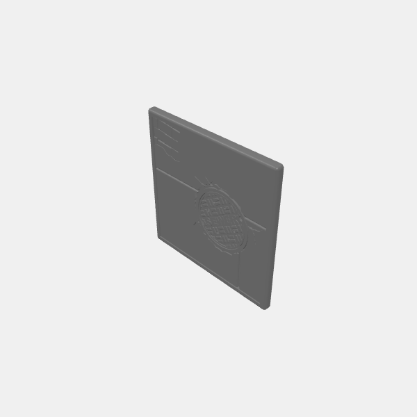 Mini Bases - Urban City Street - Square - Rounded Sides - 50mm v1.0.stl