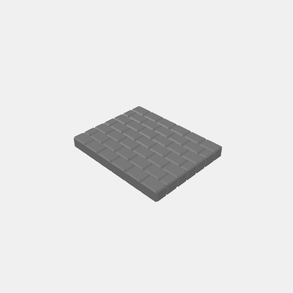 Walls - Plain/Understone Walls - Wall Plain 75mm v1.1.stl