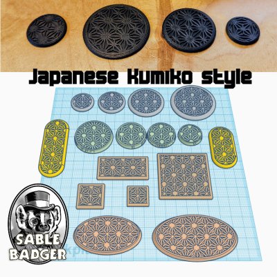 Mini Bases - Kumiko